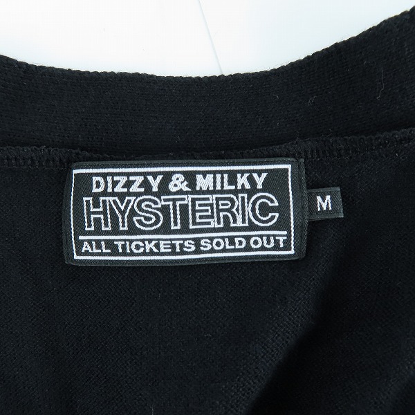 実際に弊社で買取させて頂いたHYSTERIC GLAMOUR/ヒステリックグラマー HYSTERIC LEAGUEジャカード カーディガン 02241ND03/Mの画像 2枚目