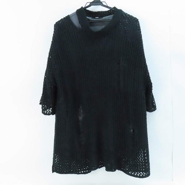 実際に弊社で買取させて頂いたHARE/ハレ メッシュ ニット カットソー HA020047MW/F