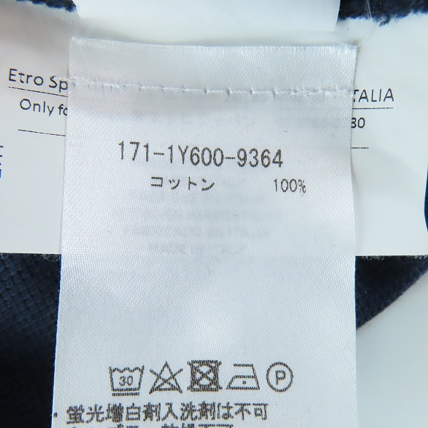 実際に弊社で買取させて頂いたETRO/エトロ 胸ロゴ刺繍 襟下ペイズリー柄半袖ポロシャツ XSの画像 3枚目