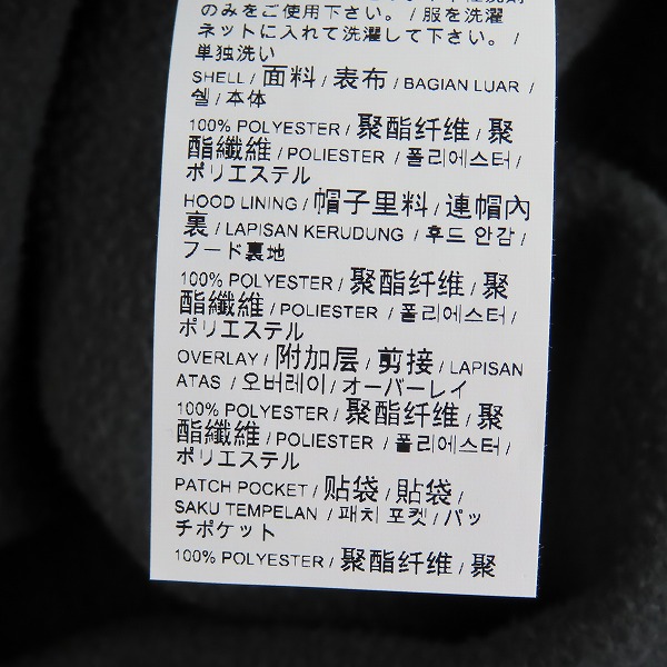 実際に弊社で買取させて頂いた【未使用】PUMA/プーマ ACミラン 22/23 FTBLSTATEMENT ウィンタライズド フーディ パーカー 767615-11 /Mの画像 4枚目