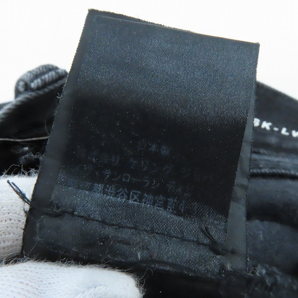 実際に弊社で買取させて頂いた【JPタグ】SAINT LAURENT/サンローラン ストレッチスキニーデニムパンツ 376906YYS02/30の画像 7枚目