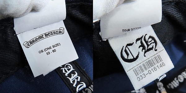 実際に弊社で買取させて頂いたCHROME HEARTS/クロムハーツ CH刺繍 ベースボールキャップの画像 7枚目