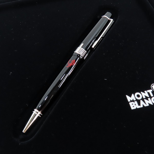 実際に弊社で買取させて頂いたMONTBLANC/モンブラン SIR GEORG SOLTI Special Edition ゲオルグ ショルティ ボールペン