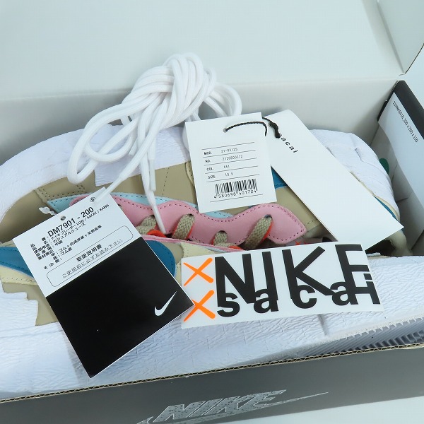 実際に弊社で買取させて頂いた【未使用】NIKE×SACAI×KAWS/ナイキ×サカイ×カウズ BLAZER LOW REED/ブレーザーロー リード DM7901-200 /28.5の画像 8枚目