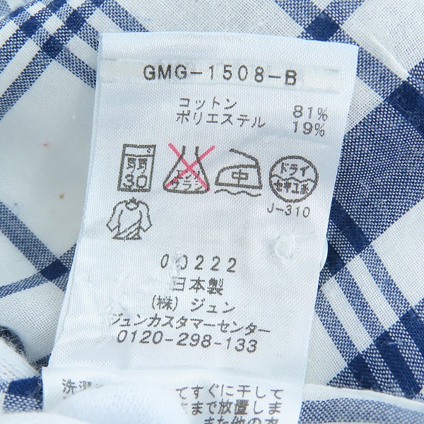 実際に弊社で買取させて頂いたAdam et Rope/アダムエロペ 日本製 チェック柄長袖シャツ GMG-1508-B/Mの画像 4枚目