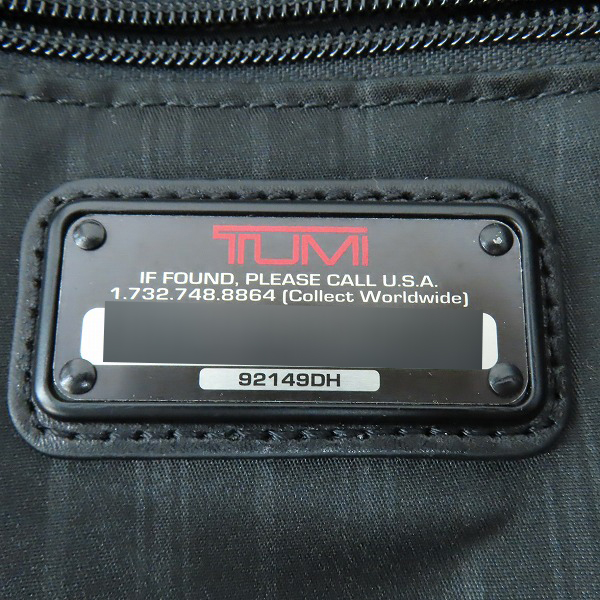 実際に弊社で買取させて頂いたTUMI/トゥミ 2way レザーボストン/ショルダーバッグ 92149DHの画像 5枚目