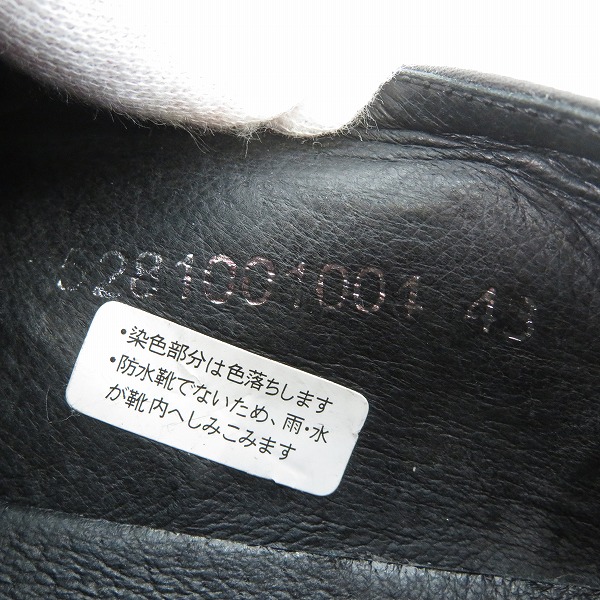 実際に弊社で買取させて頂いたalfredoBANNISTER/アルフレッドバニスター サイドジップ レザーシューズ 5281001004 /43の画像 5枚目