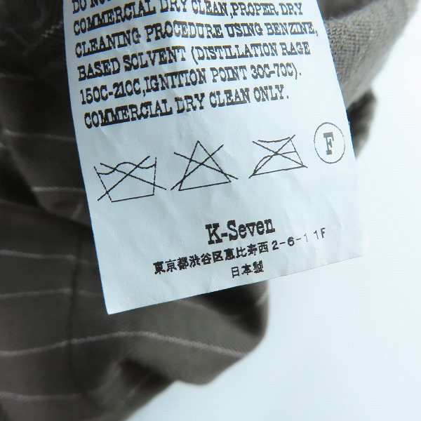 実際に弊社で買取させて頂いたTENDERLOIN/テンダーロイン ストライプ柄 ノーカラー コート ブラウン Sの画像 4枚目