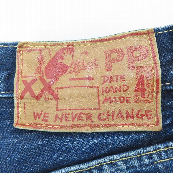 実際に弊社で買取させて頂いたHOLLYWOOD RANCH MARKET/ハリウッドランチマーケット ハリラン デニムパンツ/32の画像 2枚目
