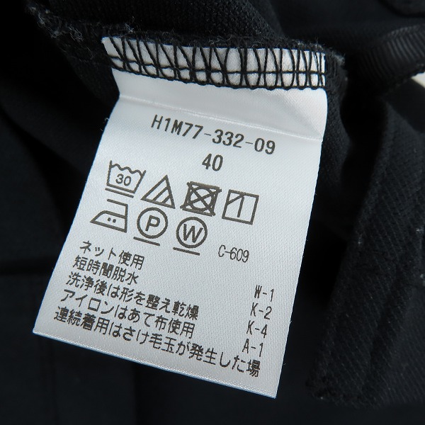 実際に弊社で買取させて頂いたMACKINTOSH PHILOSOPHY/マッキントッシュフィロソフィー TROTTER/トロッター 半袖ポロシャツ H1M77-332-09/40の画像 3枚目