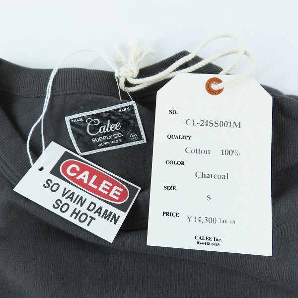 実際に弊社で買取させて頂いた【未使用】CALEE×MIHO MURAKAMI/キャリー×ミホ ムラカミ BINDER NECK SNAKE VINTAGE TEE Tシャツ カットソー Sの画像 2枚目