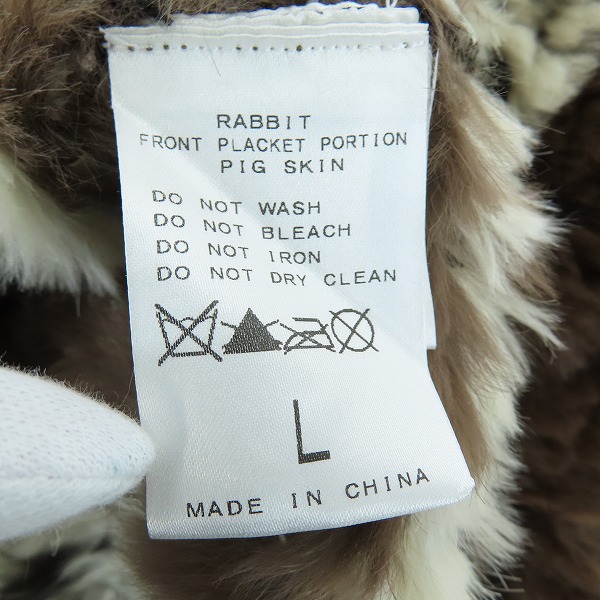 実際に弊社で買取させて頂いた417 EDIFICE/エディフィス ラビットファーベスト/Lの画像 3枚目