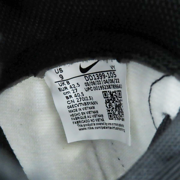 実際に弊社で買取させて頂いた【未使用】NIKE/ナイキ Dunk High Championship White DD1399-105/27の画像 5枚目