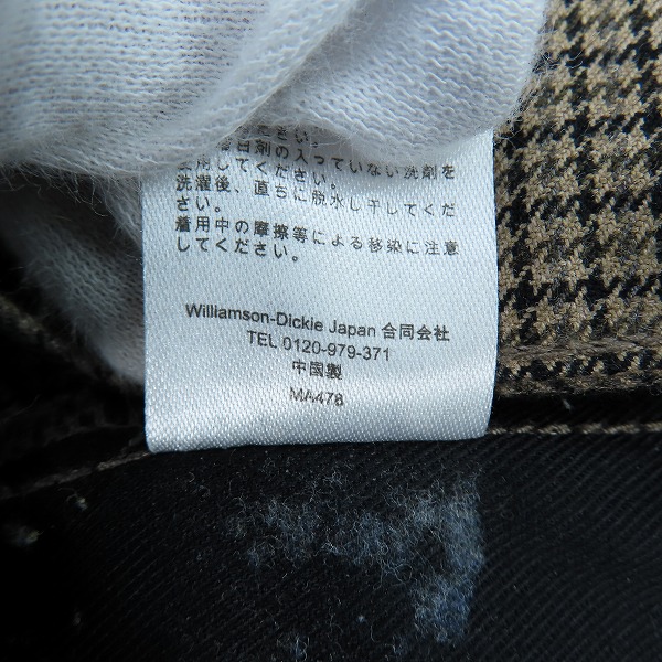 実際に弊社で買取させて頂いたnano universe×DICKIES/ナノユニバース×ディッキーズ ハウンドトゥースベルテッド1タックパンツ 183M40NU02/Mの画像 5枚目