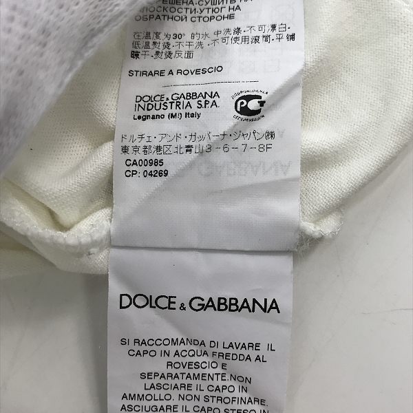 実際に弊社で買取させて頂いたDOLCE&GABBANA/ドルチェ&ガッバーナ JAMES DEAN/ジェームスディーン Tシャツ カットソー JT-G8L05T/54の画像 4枚目