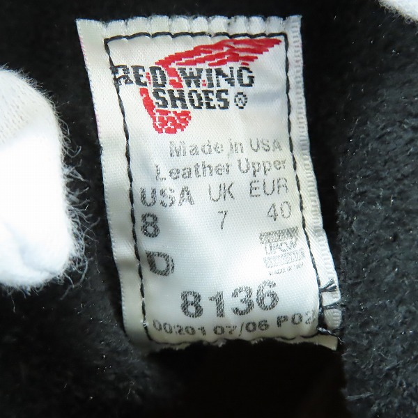 実際に弊社で買取させて頂いたRED WING/レッドウイング 旧羽タグ ビブラム セッターブーツ 8136/8Dの画像 6枚目