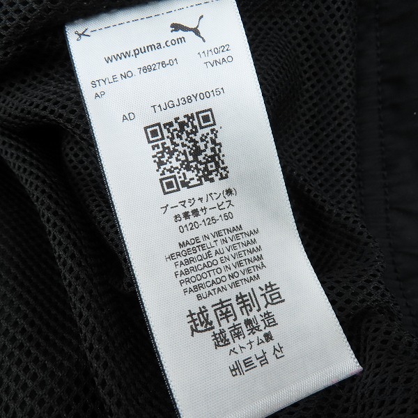 実際に弊社で買取させて頂いたPUMA/プーマ ACミラン 22/23 プレマッチ ジャケット 769276-01 Lの画像 3枚目