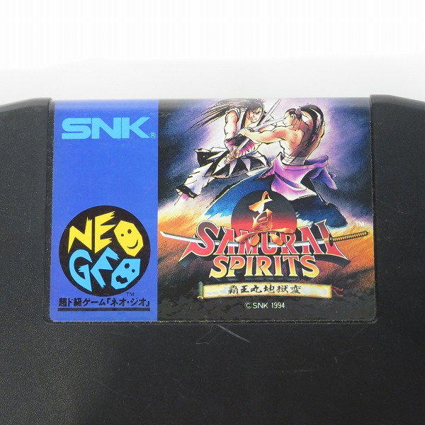 実際に弊社で買取させて頂いたNEOGEO/ネオジオ ROM/ロムカセット 真サムライスピリッツ 覇王丸地獄変【動作未確認】の画像 4枚目