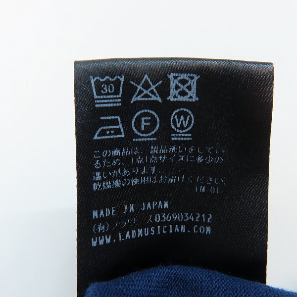 実際に弊社で買取させて頂いたLAD MUSICIAN/ラッドミュージシャン HIGH NECK LONMG SLEEVE BIG SHIRT ハイネック ロンT 2123-705 /44の画像 4枚目
