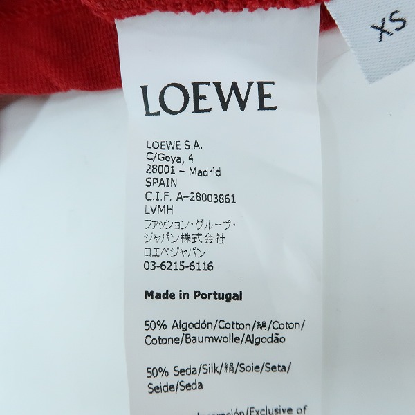 実際に弊社で買取させて頂いたLOEWE/ロエベ Paula's Ibiza /パウラズイビザ ロゴ刺繍 タイダイ 長袖Tシャツ H616341X09/XSの画像 3枚目