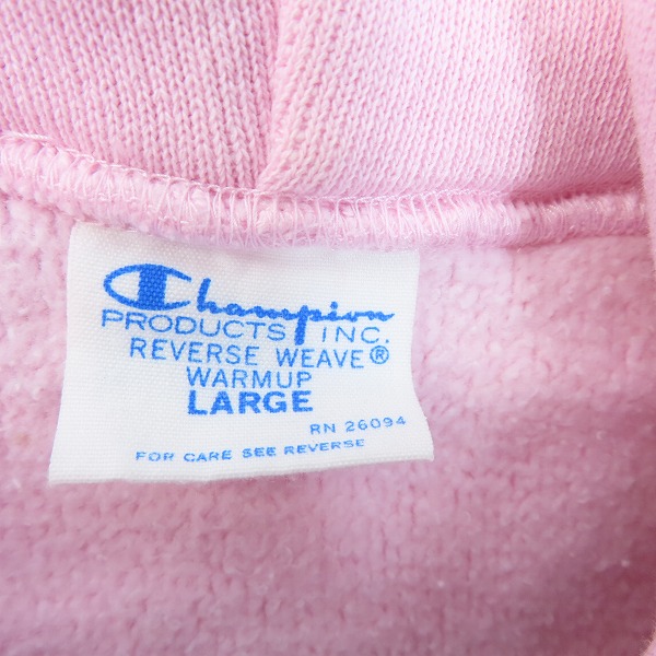 実際に弊社で買取させて頂いたchampion/チャンピオン Reverse Weave/リバースウィーブ ジップアップパーカー C8-K119/Lの画像 2枚目