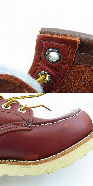 実際に弊社で買取させて頂いたRED WING/レッドウィング アイリッシュセッターモックトゥブーツ 9106 8Dの画像 7枚目