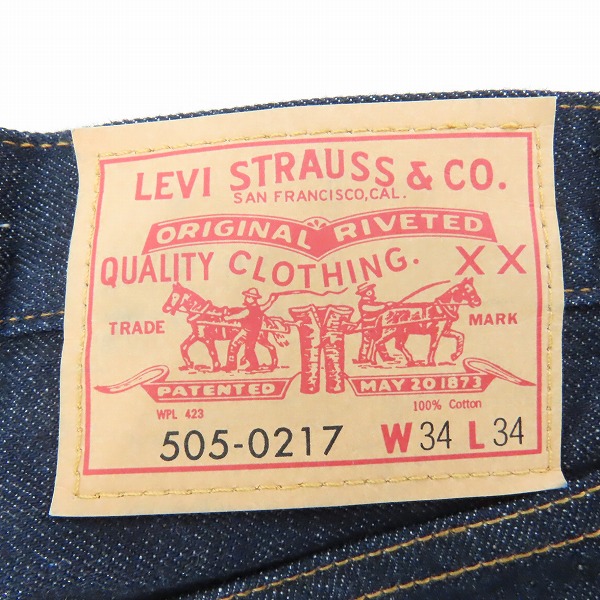 実際に弊社で買取させて頂いたLEVIS VINTAGE CLOTHING/LVC/リーバイスビンテージ クロージング 1967年モデル デニムパンツ 67505-0130/W34L34の画像 3枚目