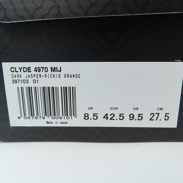 実際に弊社で買取させて頂いた【未使用】PUMA/プーマ CLYDE 4970 MIJ 397103-01/27.5の画像 9枚目