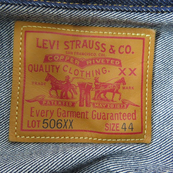 実際に弊社で買取させて頂いたLEVIS/リーバイス LEVI'S VINTAGE CLOTHING 506XX 1936年 DENIM JACKET 1st MODEL 70506-0028/44の画像 2枚目