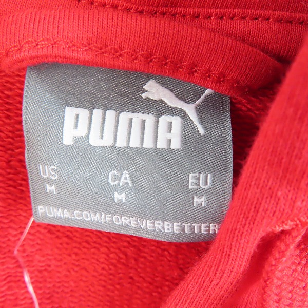 実際に弊社で買取させて頂いた【未使用】PUMA/プーマ ACミラン 21/22 FTBLCULTURE フーデッドスウェットジャケット 764374-01/Mの画像 2枚目