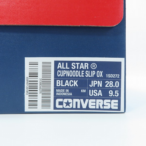 実際に弊社で買取させて頂いた【未使用】CONVERSE/コンバース ALL STAR R CUPNOODLE SLIP OX カップヌードルコラボ 1SD272/28.0の画像 7枚目