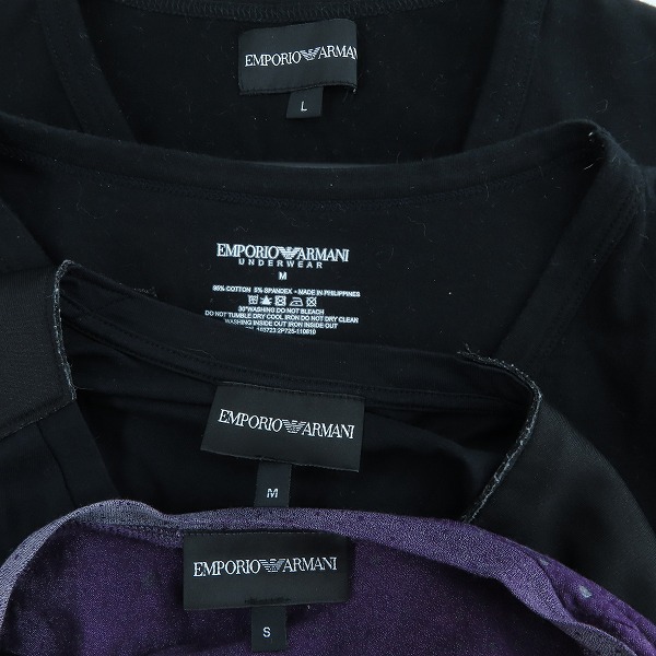実際に弊社で買取させて頂いたEMPORIO ARMANI/エンポリオアルマーニ イーグルロゴ入り 半袖 Tシャツ 4点セットの画像 3枚目