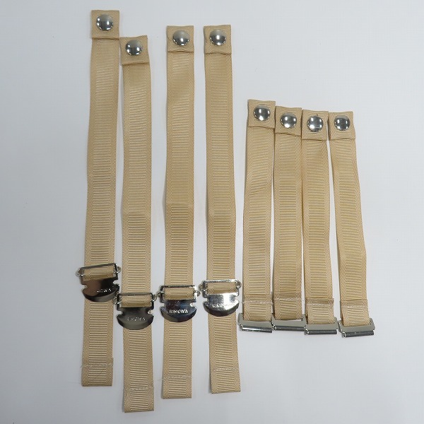 実際に弊社で買取させて頂いたRIMOWA/リモワ UNITED ARROWS別注 UASP ECRU 23L 895.47の画像 9枚目