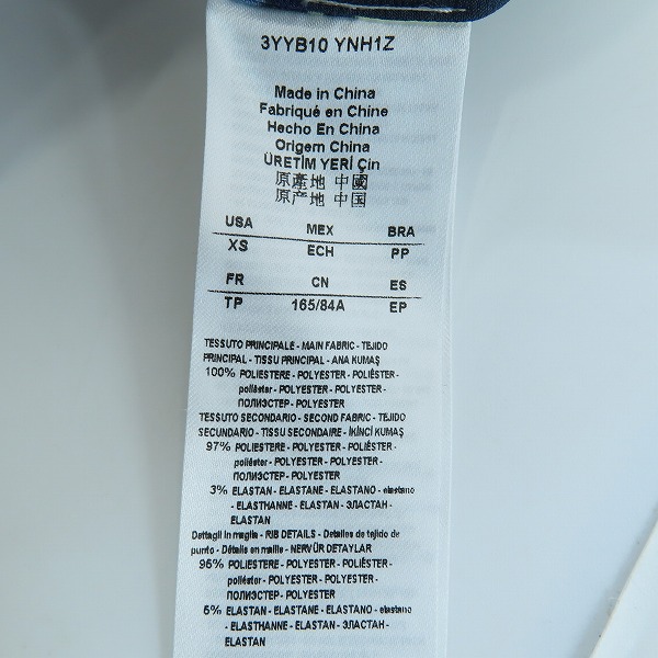 実際に弊社で買取させて頂いたARMANI EXCHANGE/アルマーニエクスチェンジ 総柄ブルゾン/XSの画像 4枚目