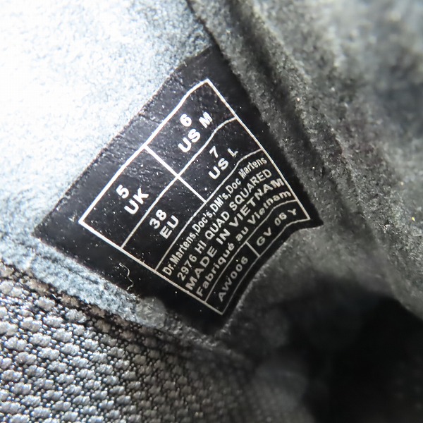 実際に弊社で買取させて頂いたDr.Martens/ドクターマーチン 2976 HI QUAD SQUARED チェルシー/サイドゴアブーツ UK5の画像 5枚目