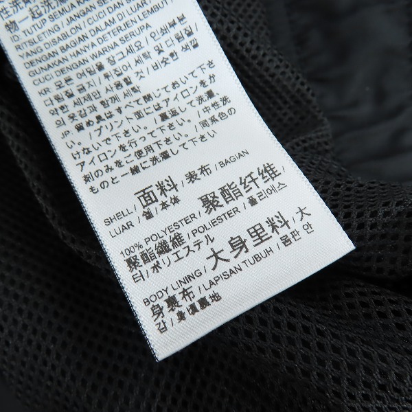 実際に弊社で買取させて頂いたPUMA/プーマ ACミラン 22/23 プレマッチ ジャケット 769276-01 Lの画像 4枚目