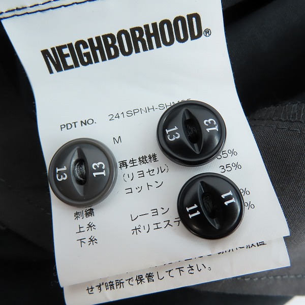 実際に弊社で買取させて頂いたNEIGHBORHOOD/ネイバーフッド BOWLING SHIRT SS ボーリングシャツ 241SPNH-SHM05 Mの画像 3枚目