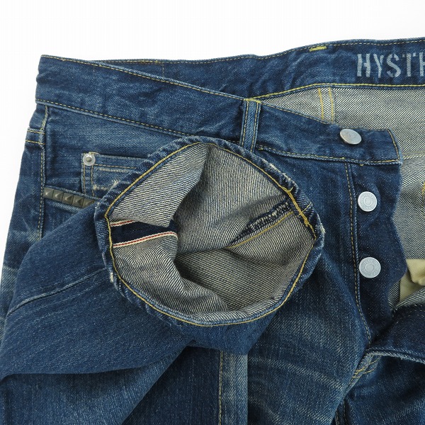 実際に弊社で買取させて頂いたHYSTERIC GLAMOUR/ヒステリックグラマー HSR加工/スリムストレート/リペア加工 スタッズデニムパンツ 0252AP05/34の画像 7枚目