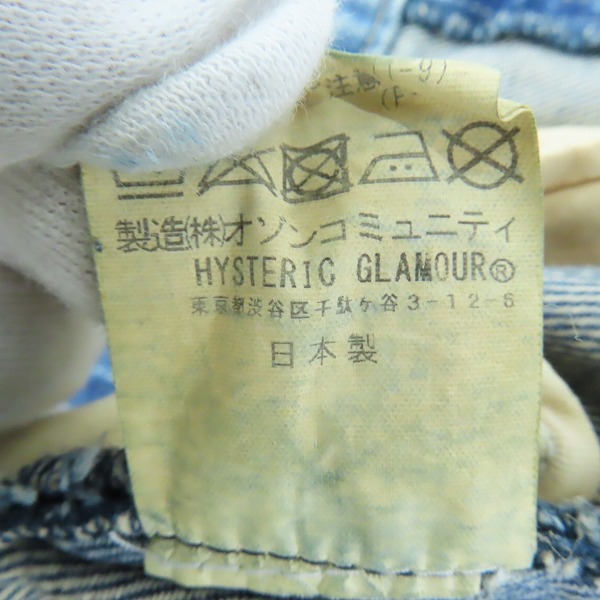 実際に弊社で買取させて頂いたHYSTERIC GLAMOUR/ヒステリックグラマー SPACE MUSIC刺繍 Aラインデニムスカート 01222AK01/27の画像 4枚目