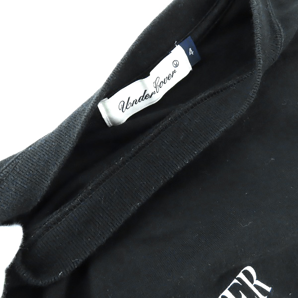実際に弊社で買取させて頂いたUNDERCOVER/アンダーカバー 22SS UC LOCK TEE/WHITE UC1B3805/4の画像 5枚目