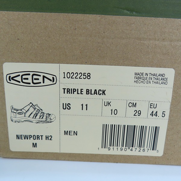 実際に弊社で買取させて頂いたKEEN/キーン Men's NEWPORT H2 ニューポート エイチツー 1022258/29の画像 8枚目