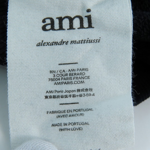 実際に弊社で買取させて頂いたAMI ALEXANDRE MATTIUSSI/アミ アレクサンドル マテュッシ AMI DE COEUR HOODIE ハートA パーカー BFHJ008.730/Sの画像 4枚目