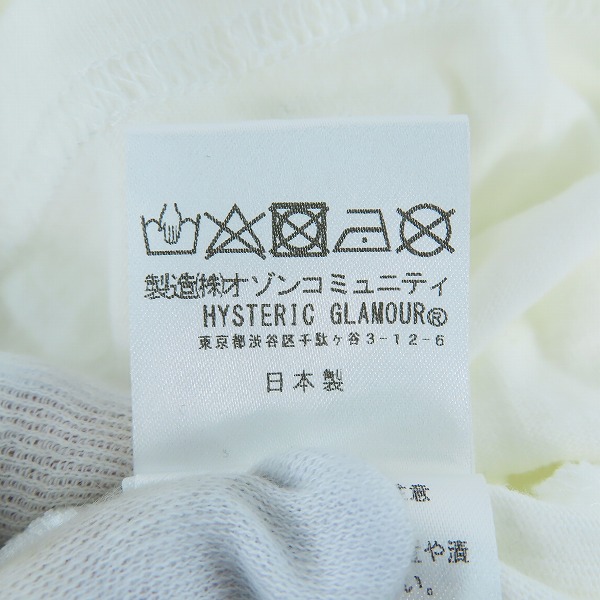 実際に弊社で買取させて頂いた【未使用】HYSTERIC GLAMOUR/ヒステリックグラマー VAMPIRELLA SPECIAL ISSUE プリント Tシャツ 02232CT09/Mの画像 5枚目