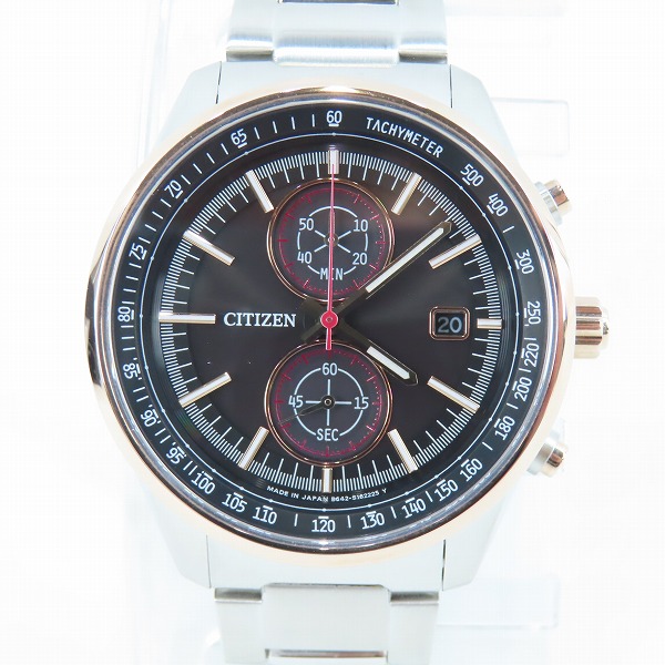 実際に弊社で買取させて頂いたCITIZEN/シチズン エコドライブ クロノグラフ ラグビー日本代表モデル ソーラー 腕時計 B642-S118361/CA7034-61E