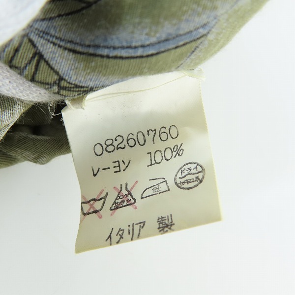 実際に弊社で買取させて頂いたGIORGIO ARMANI/ジョルジオアルマーニ 総柄 半袖シャツ 15-1/2 39の画像 3枚目