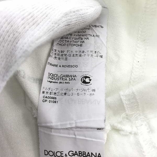 実際に弊社で買取させて頂いたDOLCE&GABBANA/ドルチェ&ガッバーナ JAMES DEAN/ジェームスディーン Tシャツ カットソー JT-G8M95T/58の画像 4枚目