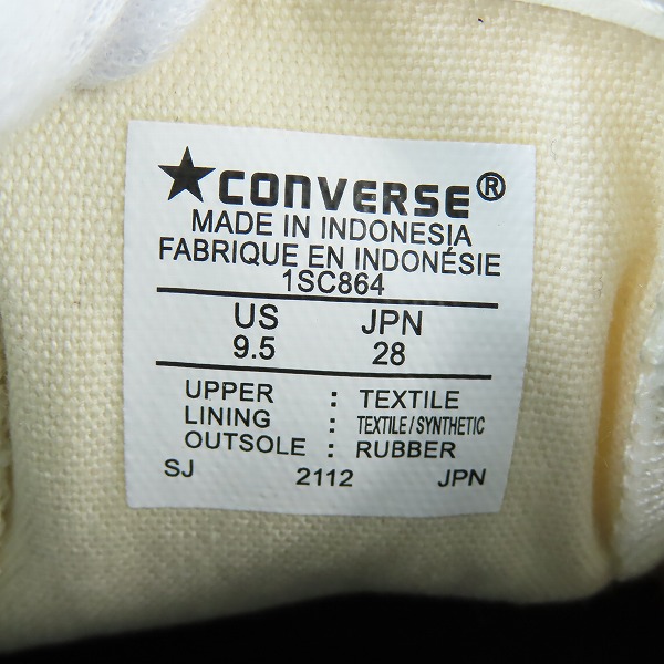実際に弊社で買取させて頂いたCONVERSE × SHINPEI UENO/コンバース×シンペイ ウエノ スニーカー 1SC864/28.0の画像 5枚目