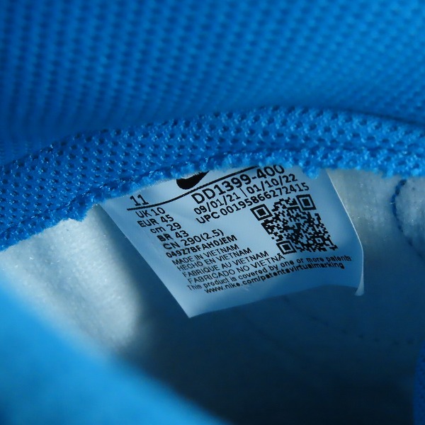 実際に弊社で買取させて頂いた【未使用】NIKE/ナイキ DUNK HI RETRO/ダンクハイ チャンピオンシップ ブルー DD1399-400/29の画像 5枚目