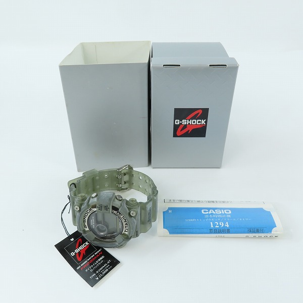 実際に弊社で買取させて頂いたG-SHOCK/Gショック FROGMAN/フロッグマン MEN IN SMOKE/メンインスモーク クォーツ 腕時計 DW-8200MS-8T【動作未確認】の画像 8枚目