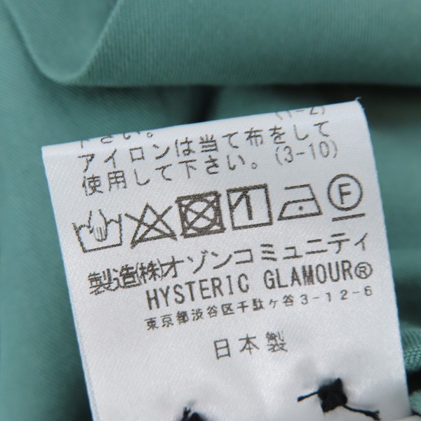 実際に弊社で買取させて頂いた【未使用】HYSTERIC GLAMOUR/ヒステリックグラマー BAD LUCK刺繍 ボーリングシャツ 02211AH08/Sの画像 4枚目